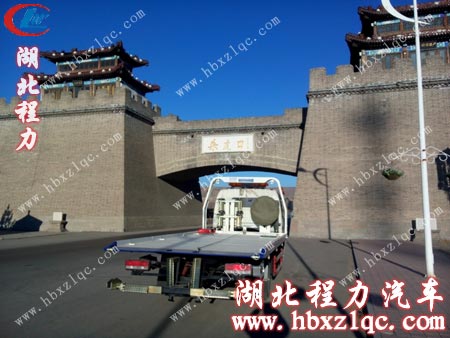 (zhun)܇(ch)ɷ޹˾|L(fng)܇(ch)