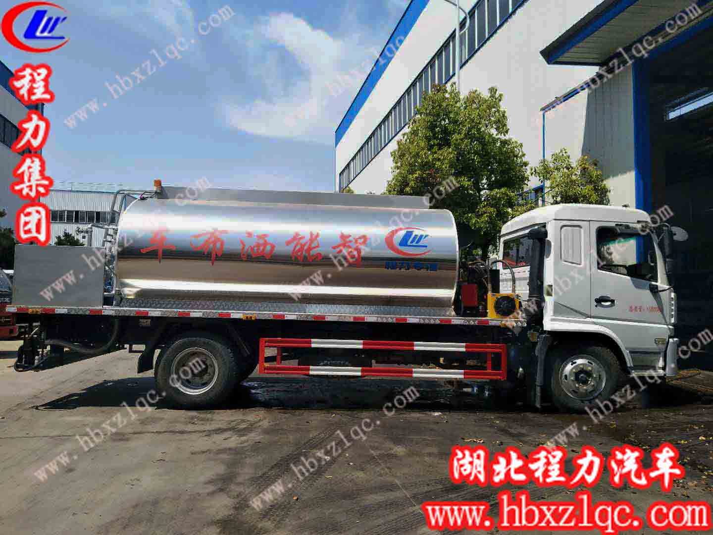 湖北程力瀝青灑布車(chē)灑布不均勻現(xiàn)象，如何解決？