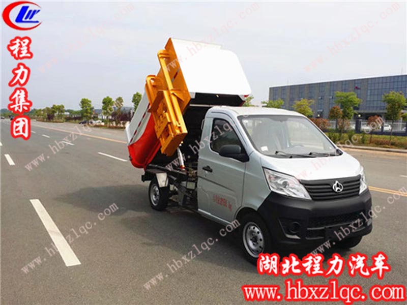 掛桶垃圾車價格是多少？