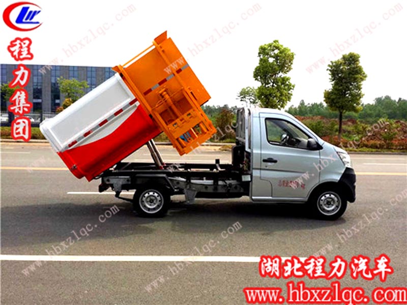 掛桶垃圾車多少錢一輛？