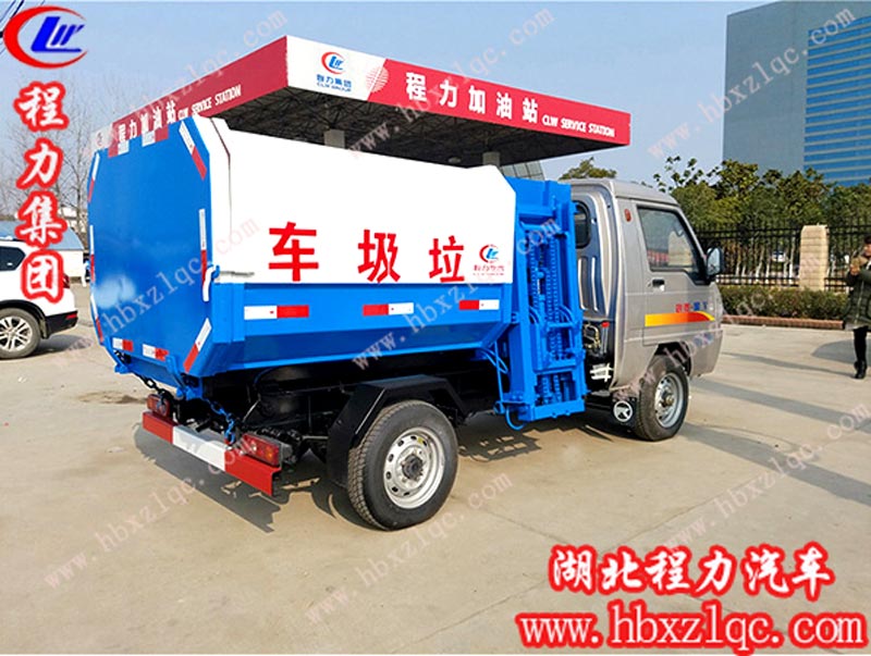 掛桶垃圾車多少錢一輛？
