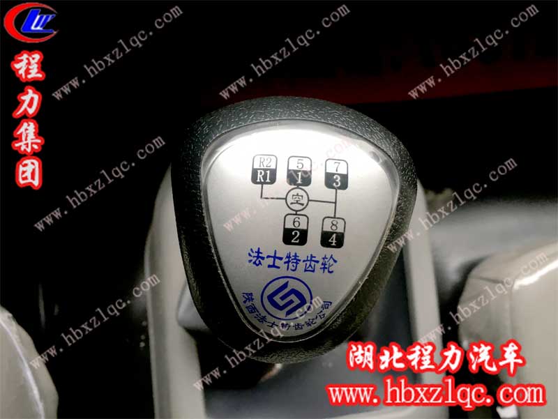 內(nèi)飾3.jpg