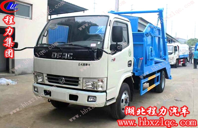 擺臂垃圾車多少錢一輛？