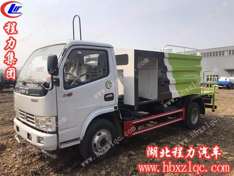 好消息，藍牌灑水車可以做到5方啦！