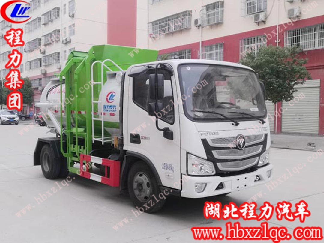 性價比高，經(jīng)濟適用的餐廚垃圾車--湖北程力福田歐馬可餐廚垃圾車