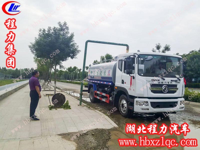 牛氣沖天，好品質(zhì)經(jīng)得起時(shí)間的考驗(yàn)！老客戶再次回購(gòu)程力集團(tuán)灑水車！