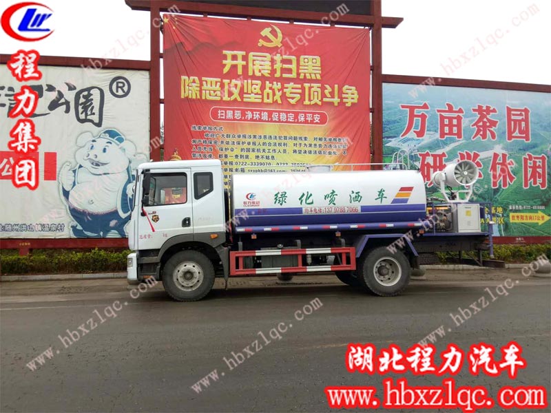 2019/4/25，重慶田總在湖北程力訂購一輛12方東風(fēng)D9噴霧車，單號：195021
