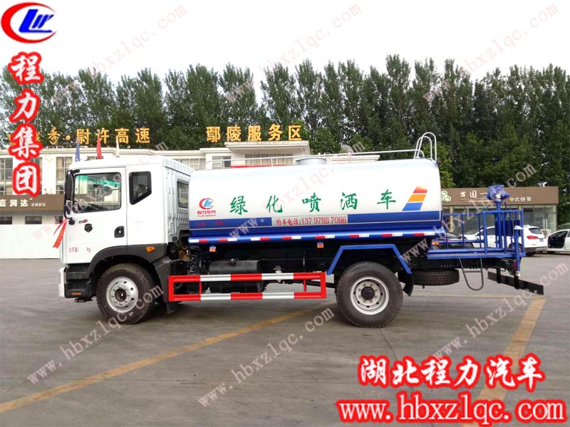 2019/6/5，河北滄州楊總在湖北程力訂購(gòu)一輛12方東風(fēng)D9灑水車，單號(hào)：196006