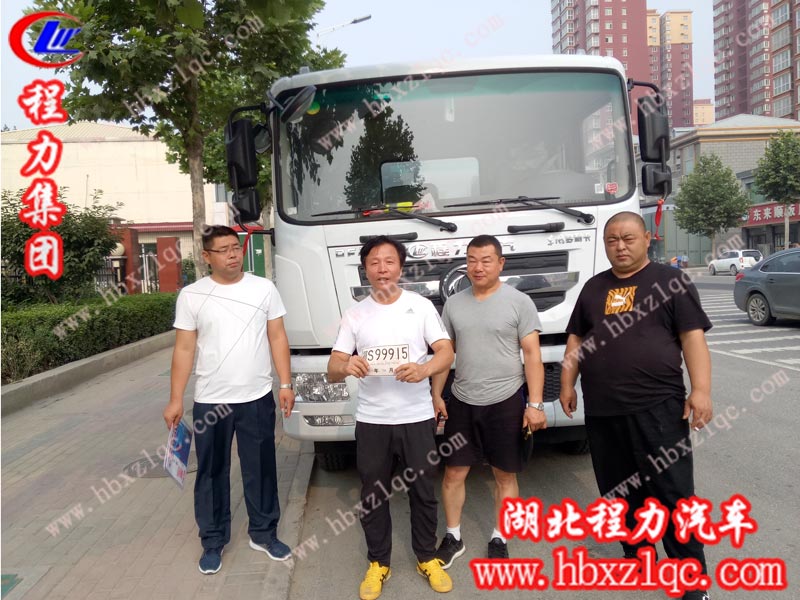 2019/06/13，北京王總在程力集團(tuán)訂購(gòu)了第二輛東風(fēng)D9噴霧車，單號(hào)：190620