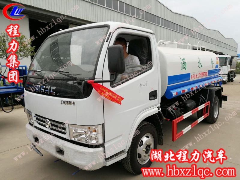 2019/06/04 九江藕總在程力集團(tuán)訂購(gòu)一輛5噸國(guó)三東風(fēng)福瑞卡灑水車，單號(hào)195025