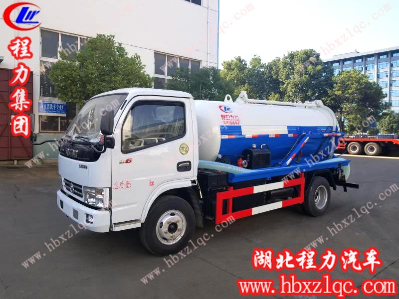 程力集團清洗吸污車，一車在手，環(huán)衛(wèi)無憂