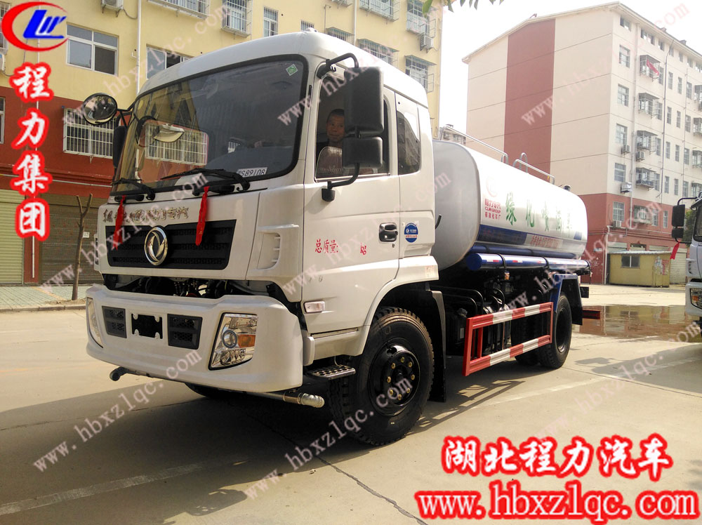程力專用汽車股份有限公司東風(fēng)專底灑水車性價比高，價格低廉