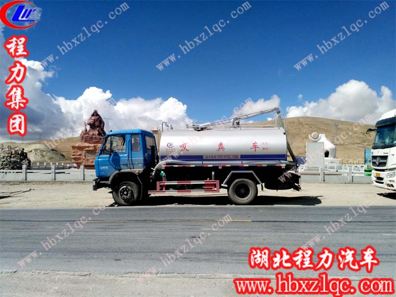“藍(lán)藍(lán)地天空，清清地湖水”湖北程力專用汽車有限公司東風(fēng)145吸糞車奔赴遙遠(yuǎn)的西藏那曲！