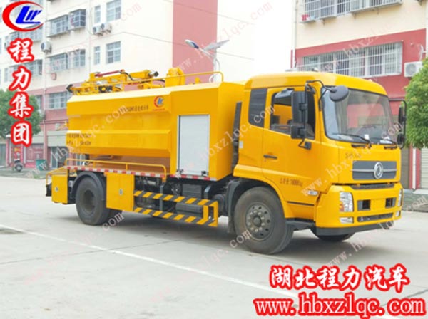 湖北程力專用汽車有限公司東風(fēng)天錦清洗吸污車一車多用！超值車型！