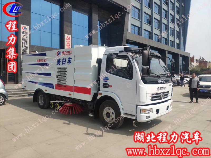 程力集團(tuán)掃路車七月鉅惠，定東風(fēng)國五大多利卡洗掃車送空調(diào)啦！