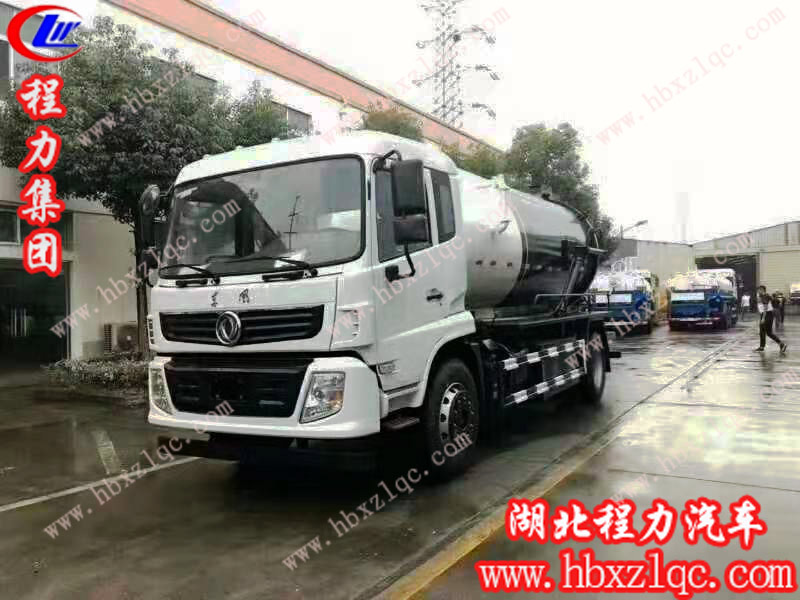 國六！國六！國六！程力集團東風專底國六吸污車強襲來襲