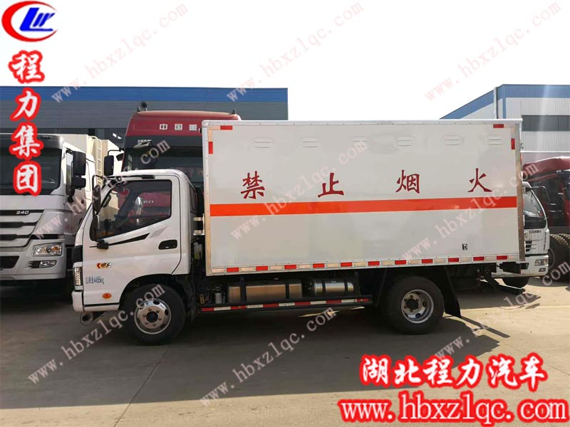 防爆車好上牌嗎？