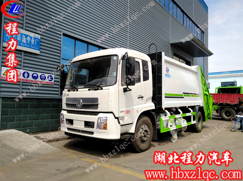 湖北程力專用汽車有限公司壓縮垃圾車助力改善生態(tài)環(huán)境，保護綠色家園！