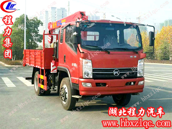 湖北程力專用汽車有限公司凱馬3.5噸隨車吊多少錢(qián)一輛？