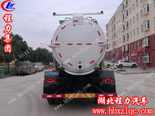 餐廚垃圾車(chē)參數(shù)