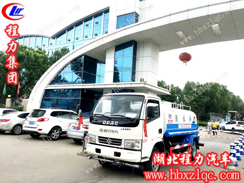 想要購(gòu)買(mǎi)5方不上牌灑水車(chē)，程力專(zhuān)用汽車(chē)股份有限公司可為您量身訂制