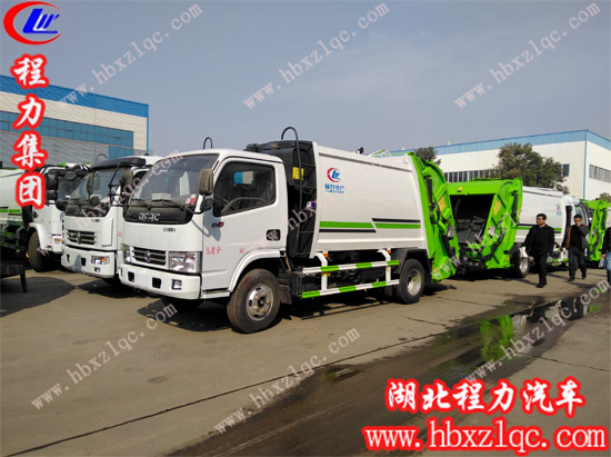 湖北程力專用汽車有限公司5噸壓縮垃圾車直銷驚爆價！