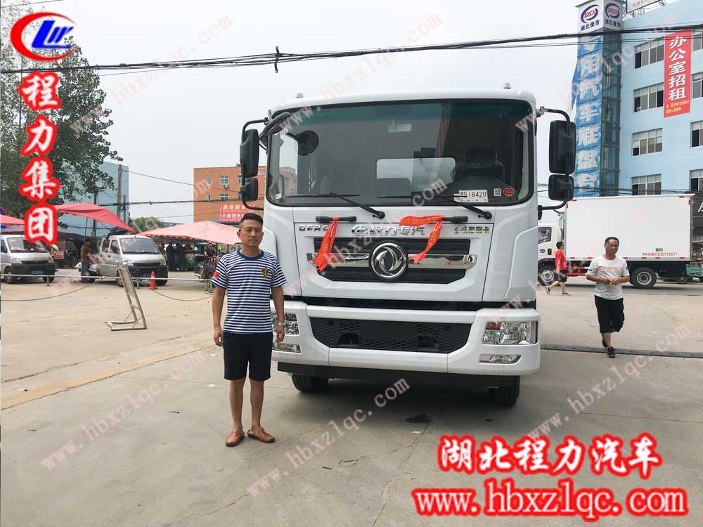 乘東風(fēng)，行天下——岳陽宋總自提湖北程力東風(fēng)D9灑水車
