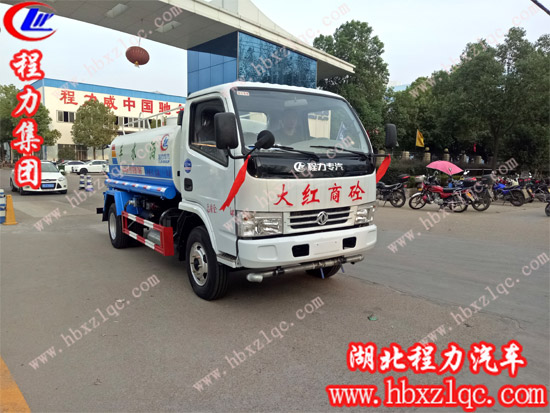 高質(zhì)量贏(yíng)得好口碑！江西九江老客戶(hù)再提一輛程力集團(tuán)灑水車(chē)！