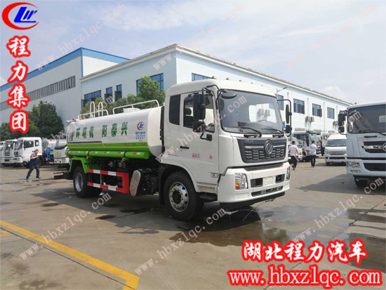 程力集團(tuán)升級(jí)版國(guó)六東風(fēng)天錦14方灑水車(chē)價(jià)格是多少？