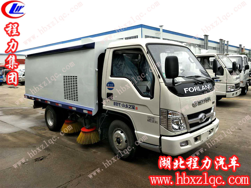 程力集團(tuán)福田2.5方小型掃路車--功能齊全、小巧靈活