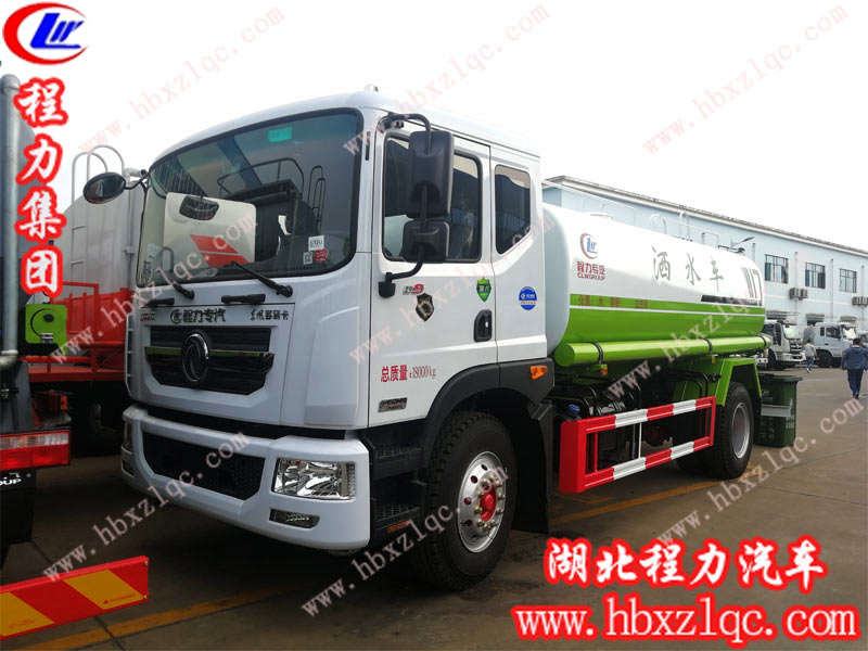 千呼萬喚始出來的程力集團國六東風D9灑水車，你要見識一下嗎？