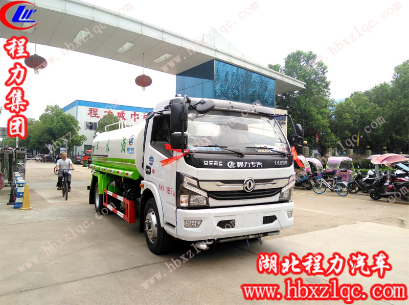 2019/8/22，河北石家莊李總在湖北程力訂購(gòu)一輛國(guó)六東風(fēng)凱普特9.2方灑水車(chē)，單號(hào)：30422