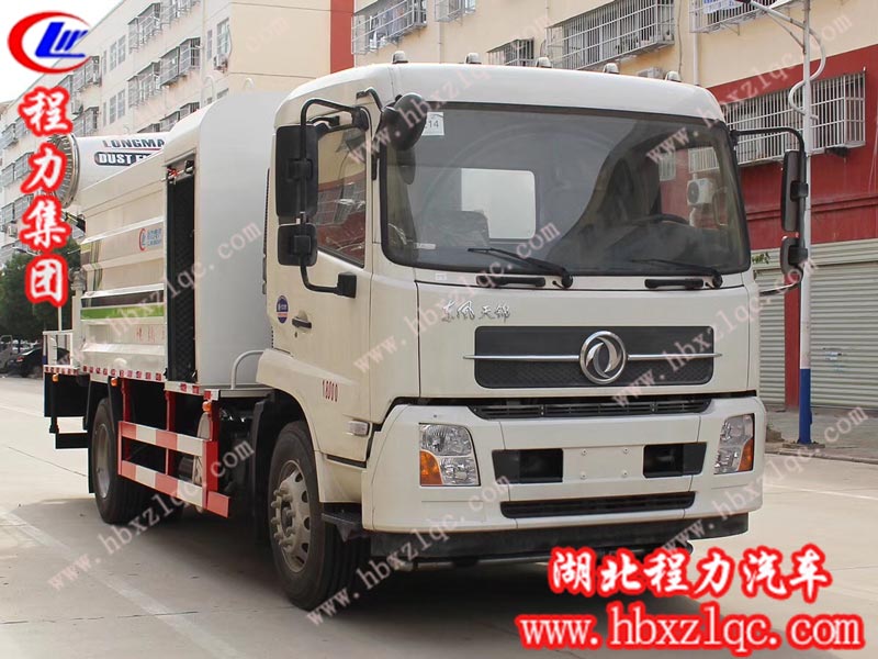 湖北程力集團國六東風(fēng)天錦抑塵車（國六）
