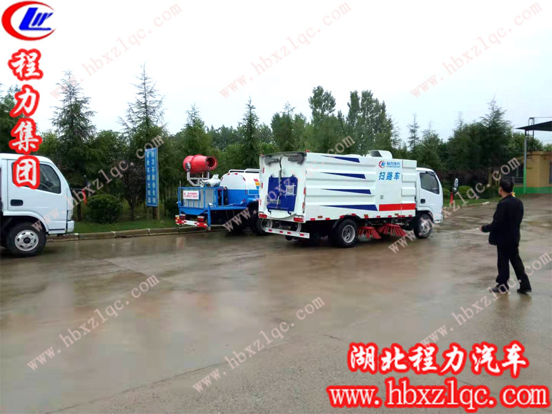 2019/9/9，河南禹州李總在湖北程力訂購(gòu)2臺(tái)噴霧車(chē)和1臺(tái)掃路車(chē)，單號(hào)：199026