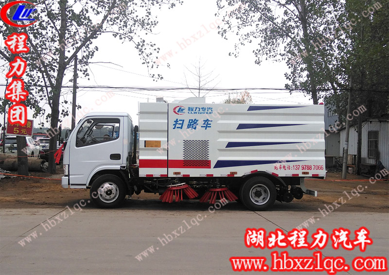 2019/9/9，河南禹州李總在湖北程力訂購(gòu)2臺(tái)噴霧車和1臺(tái)掃路車，單號(hào)：199026