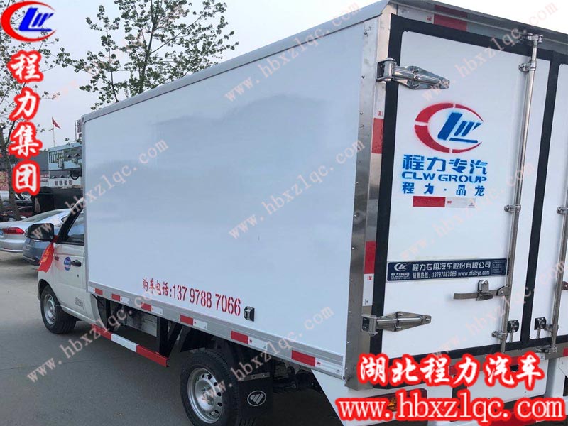 福田祥菱v1冷藏車，外形時尚美觀
