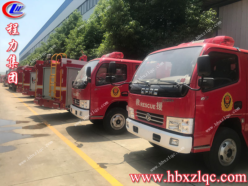 程力集團(tuán)水罐消防車(chē)與消防灑水車(chē)有什么區(qū)別？