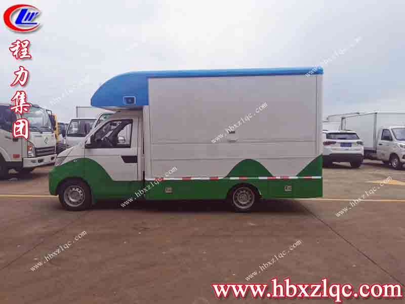 程力專用汽車(chē)股份有限公司