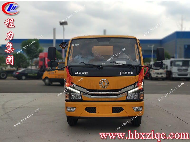 程力集團(tuán)多利卡清洗吸污車(chē).jpg