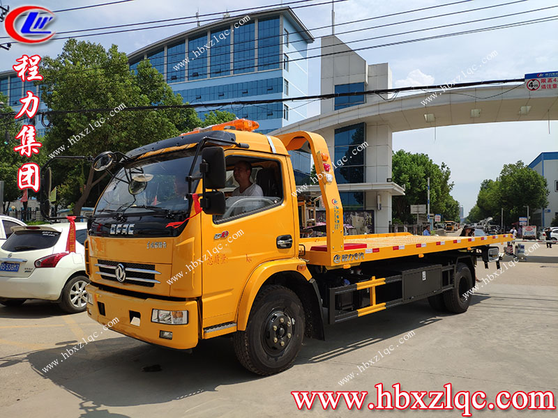 湖北程力集團(tuán)生產(chǎn)的東風(fēng)D8清障車價(jià)格是多少？