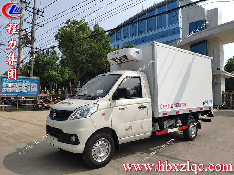 湖北程力集團(tuán)創(chuàng)路上的好幫手福田祥菱冷藏車！