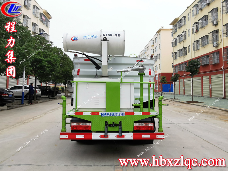 程力專用汽車(chē)股份有限公司