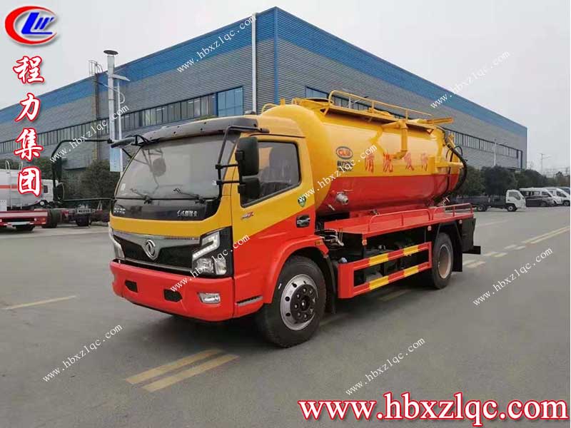 程力集團東風(fēng)福瑞卡清洗吸污車一車多用，環(huán)保免征均已下達