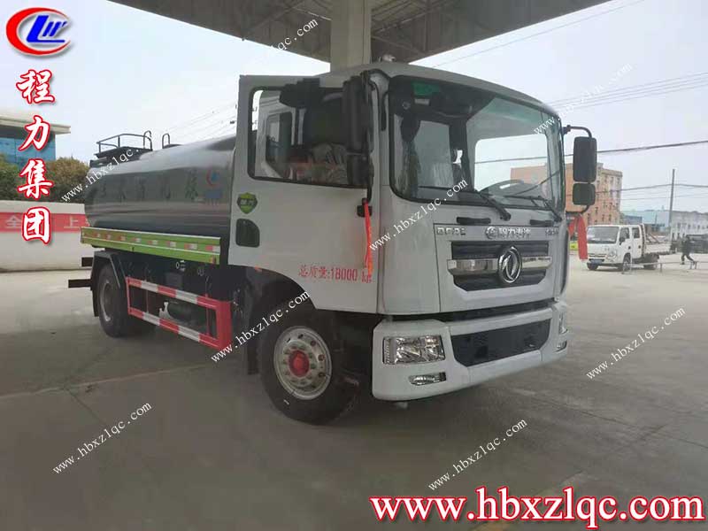 程力集團東風D9灑水車發(fā)車了，山東濰坊客戶夫妻倆開上愛車回家啦