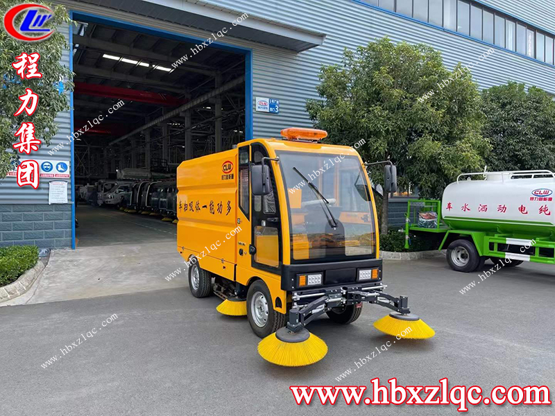 程力集團(tuán)吸掃一體的掃路車，更高程度保證駕駛員安全工作！