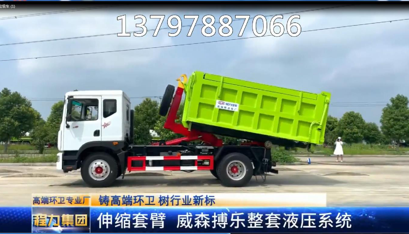 春雨的季節(jié)，歡迎各位客戶來湖北程力車間參觀