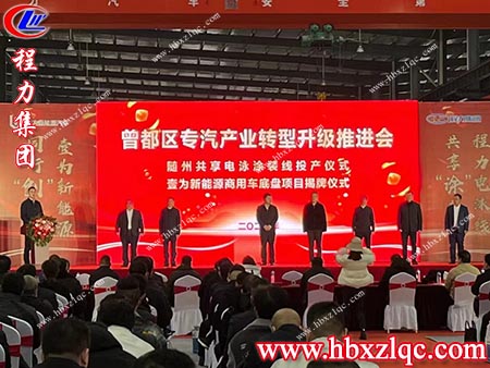用品質說話，用服務守候，助力隨州碧水藍天——湖北程力