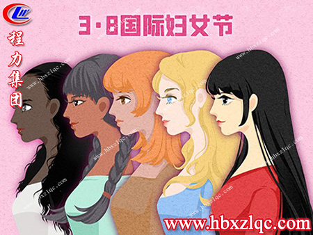 為什么婦女節(jié)有一百多年的歷史，但男人卻沒有屬于自己的節(jié)日呢