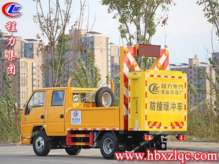 消除一切隱患，保障作業(yè)人員安全，程力牌防撞緩沖車值得擁有