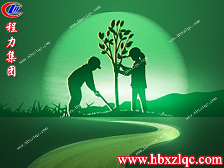 人人獻(xiàn)出一點(diǎn)綠，讓綠成為生命的主旋律——植樹(shù)節(jié)